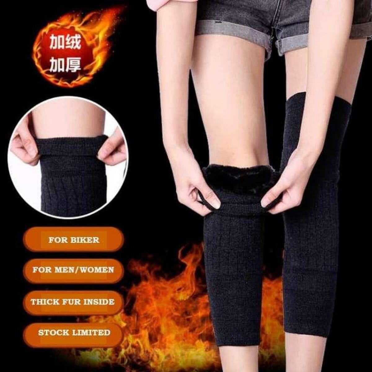 2 PCS Medicated Kneepads Warmer, Knee Protector for Men, Women (Free Size)